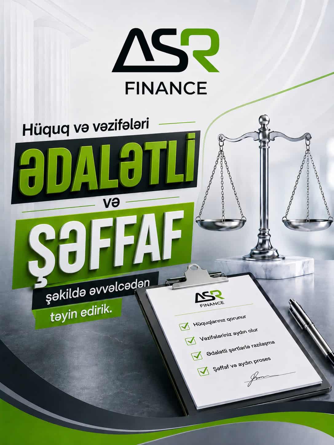 Доверие начинается там, где условия ясны. ⚖️